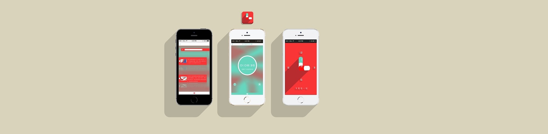 application mobile le web francais